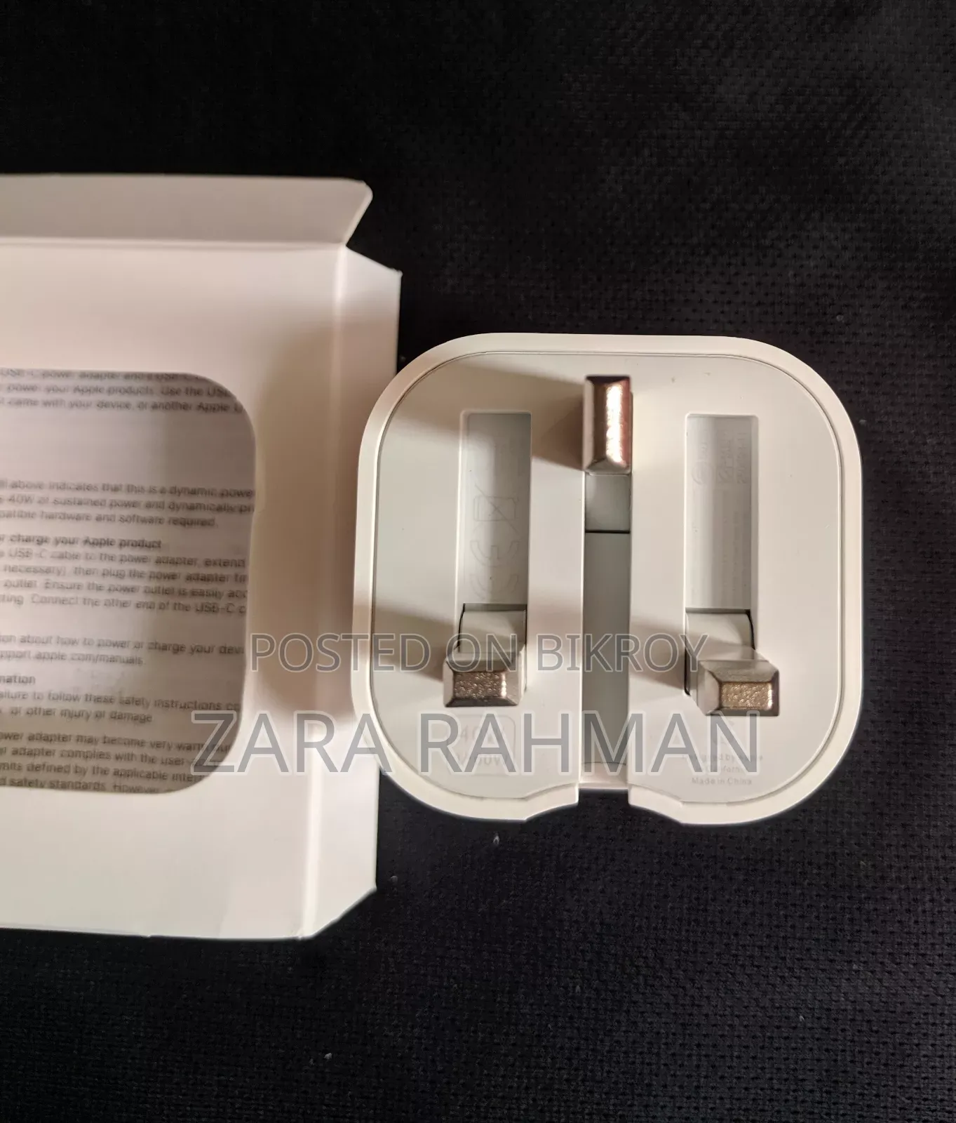 Original Apple iPhone 40W Dynamic Adapter