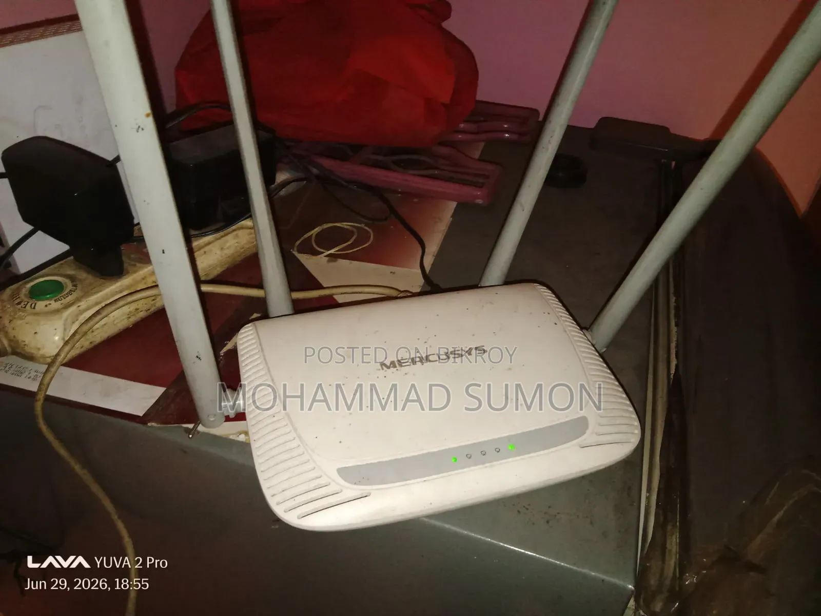 Mercusys Router
