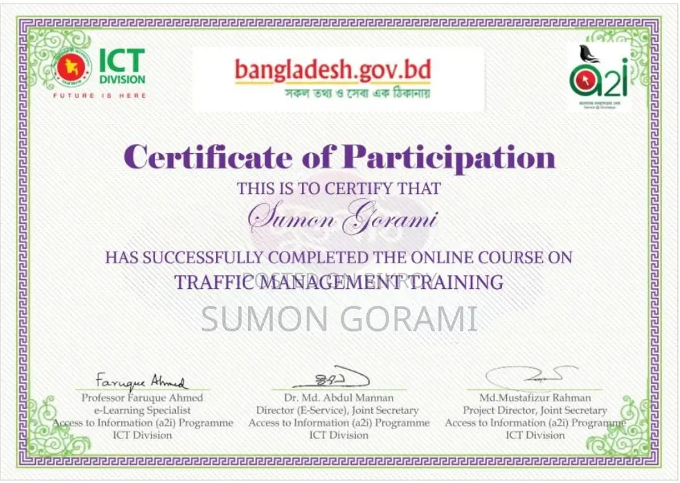 ড্রাইভার নিয়োগ হেভি লাইসেন্স /হেভি লাইসেন্স