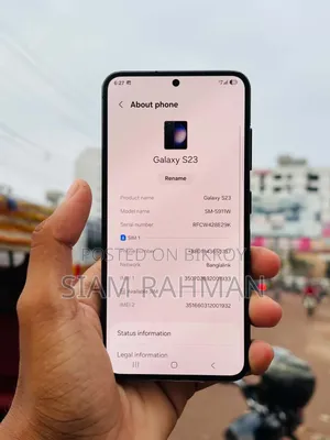 স্যামসাং গ্যালাক্সি এস২৩ ১২৮ জিবি কালো