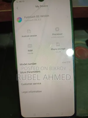 Vivo Y19 128 GB Gray