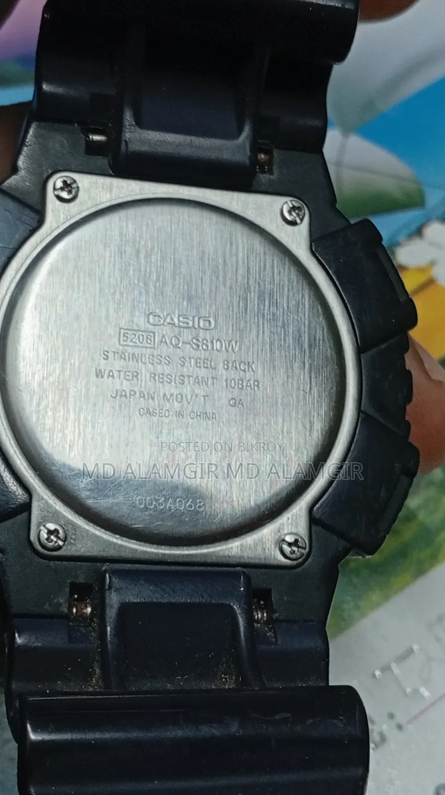 Casio Solar Watch