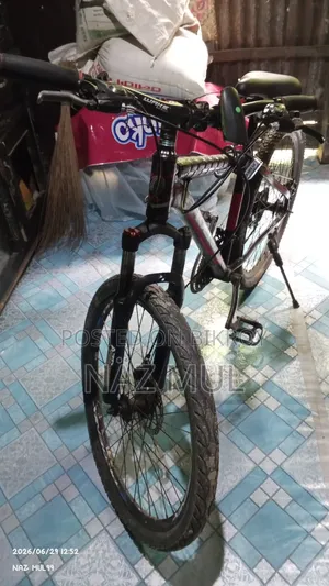Urgent Sale cycle