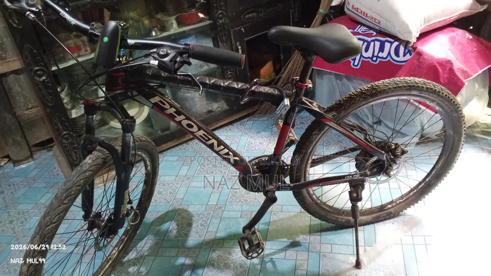 Urgent Sale cycle