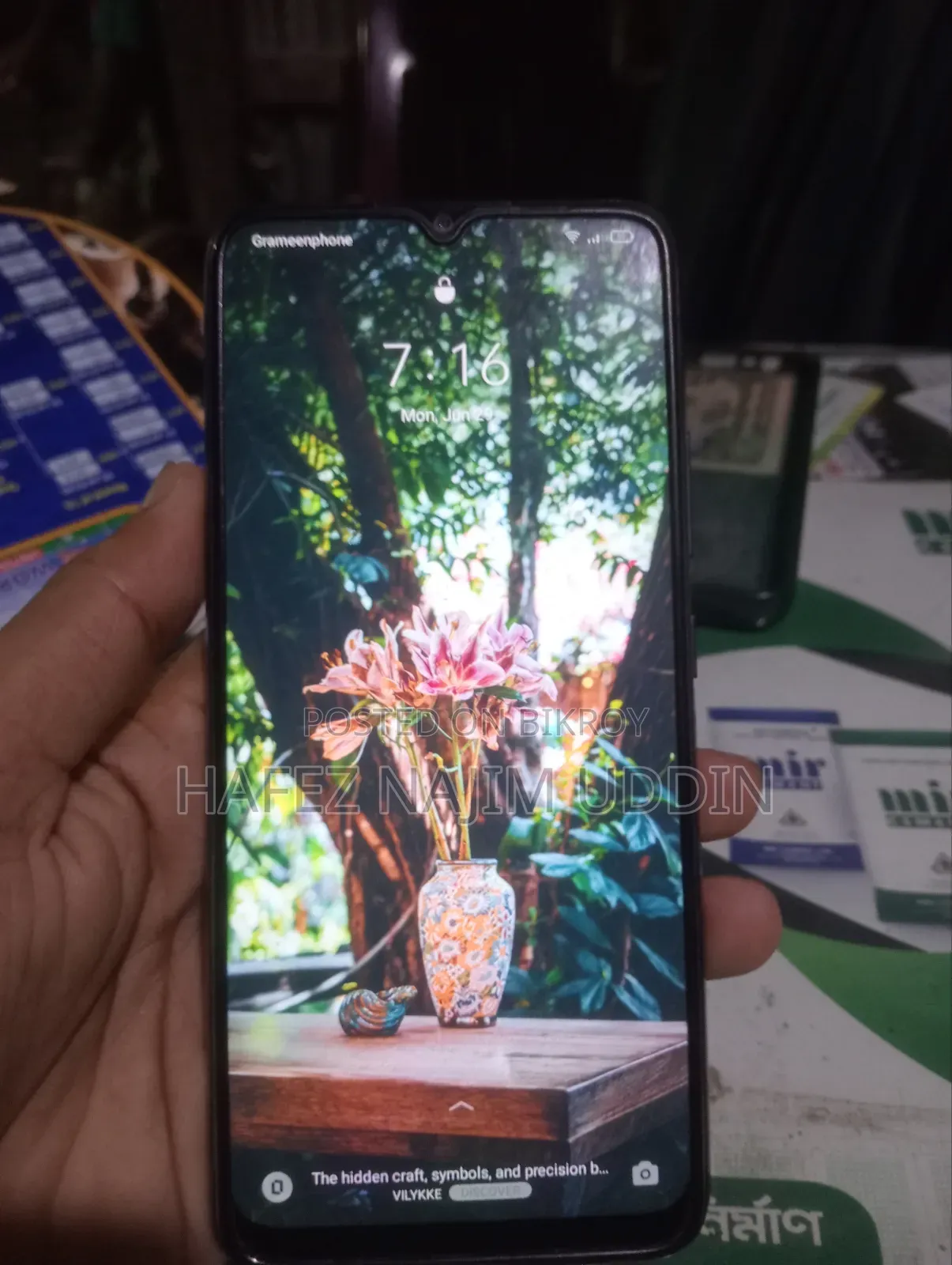 Realme Narzo 50 64 GB Black
