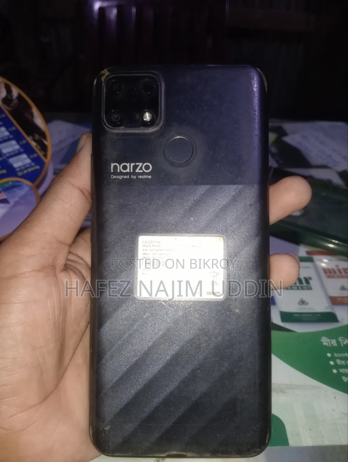 Realme Narzo 50 64 GB Black
