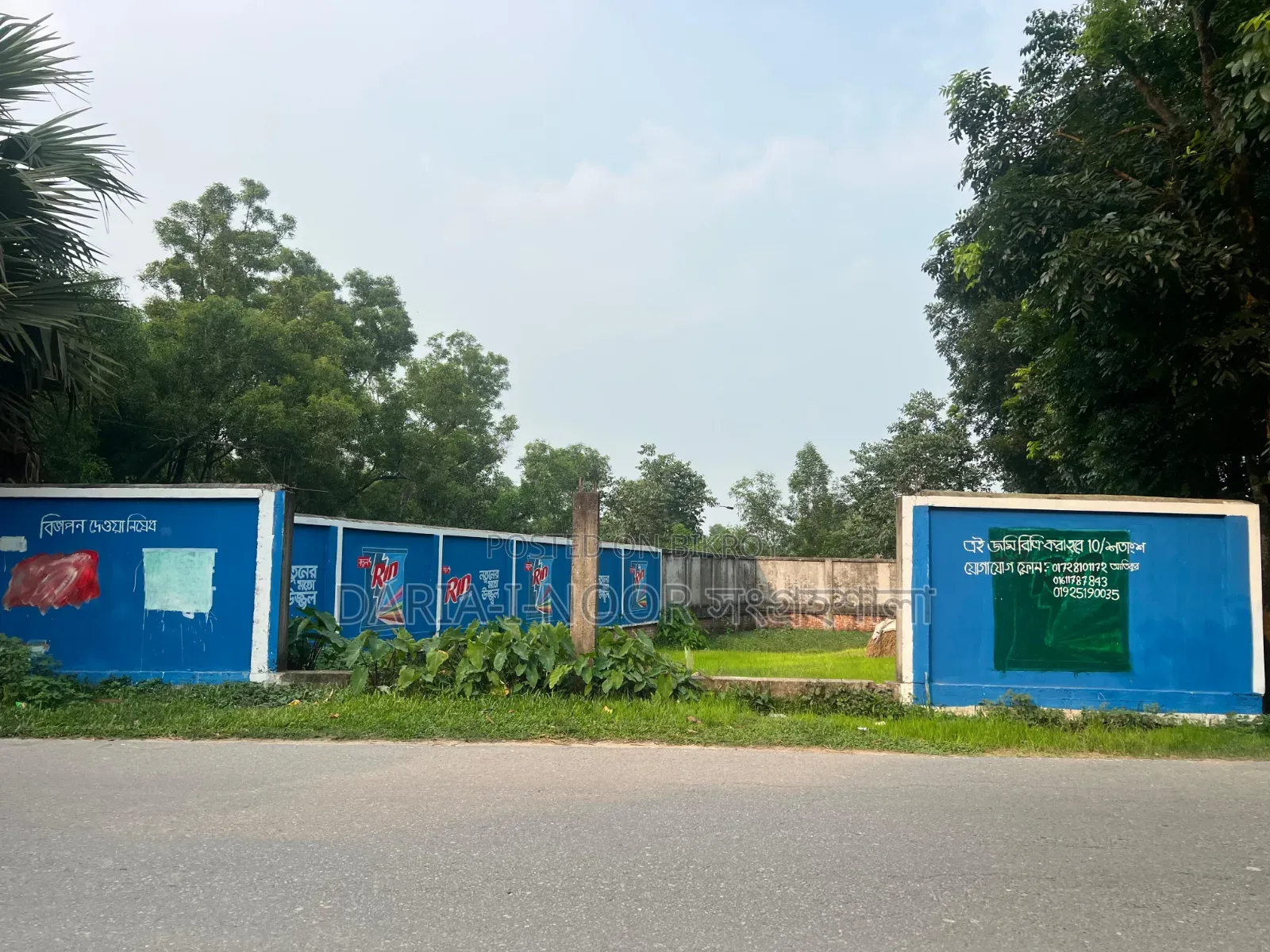 গাজিপুরে অবিশ্বাস্য কমদামে ছয় কাঠা জমি বিক্রি