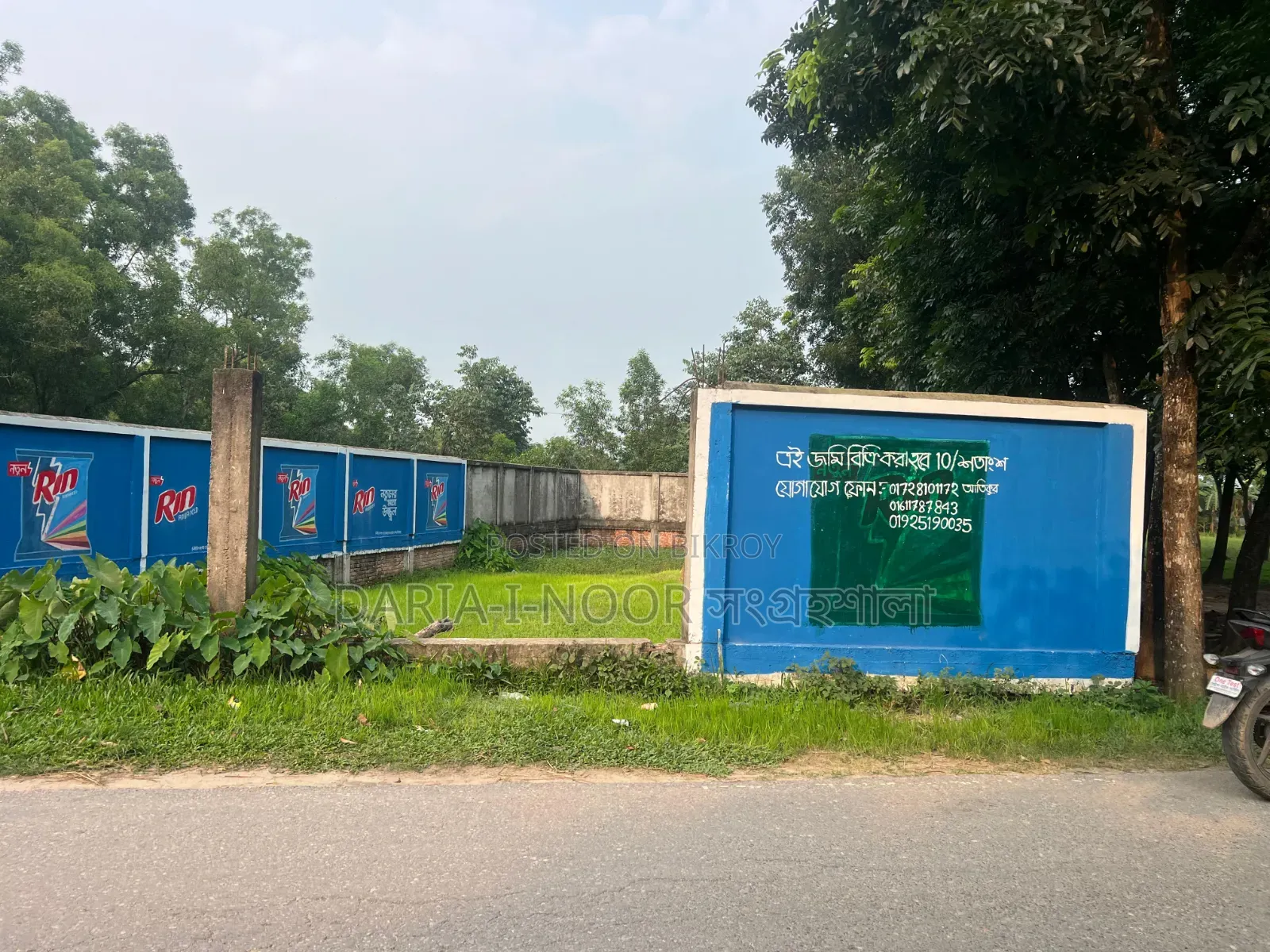 গাজিপুরে অবিশ্বাস্য কমদামে ছয় কাঠা জমি বিক্রি