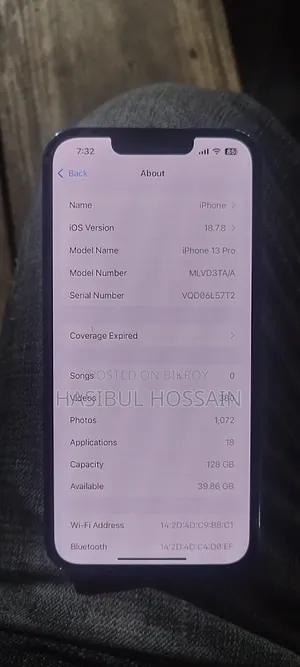 অ্যাপল আইফোন ১৩ প্রো ১২৮ জিবি ব্লু