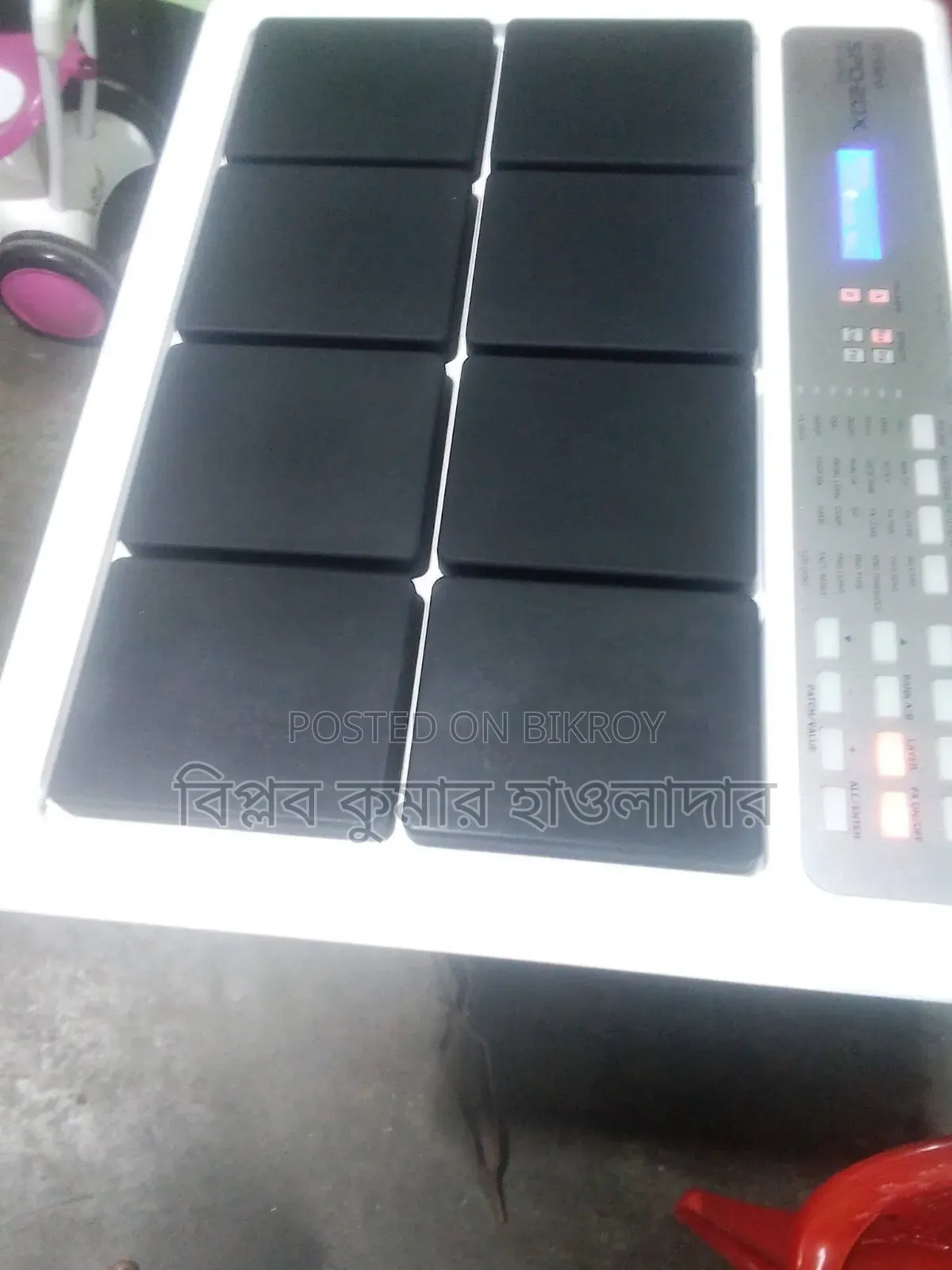 Sell Sell Roland 20x Pd