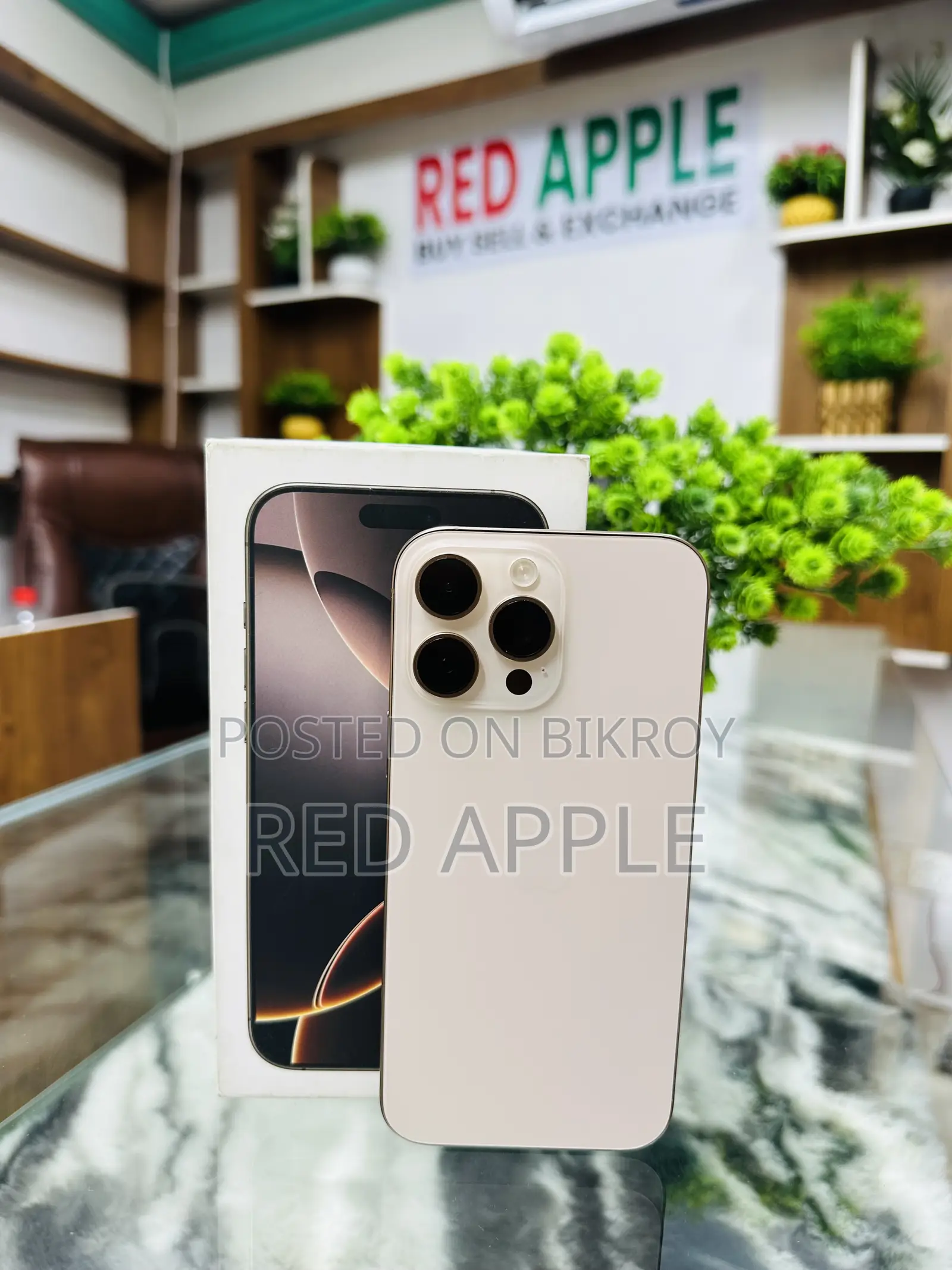 অ্যাপল আইফোন ১৬ প্রো ম্যাক্স ২৫৬ জিবি গোল্ড
