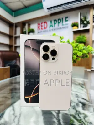 অ্যাপল আইফোন ১৬ প্রো ম্যাক্স ২৫৬ জিবি গোল্ড