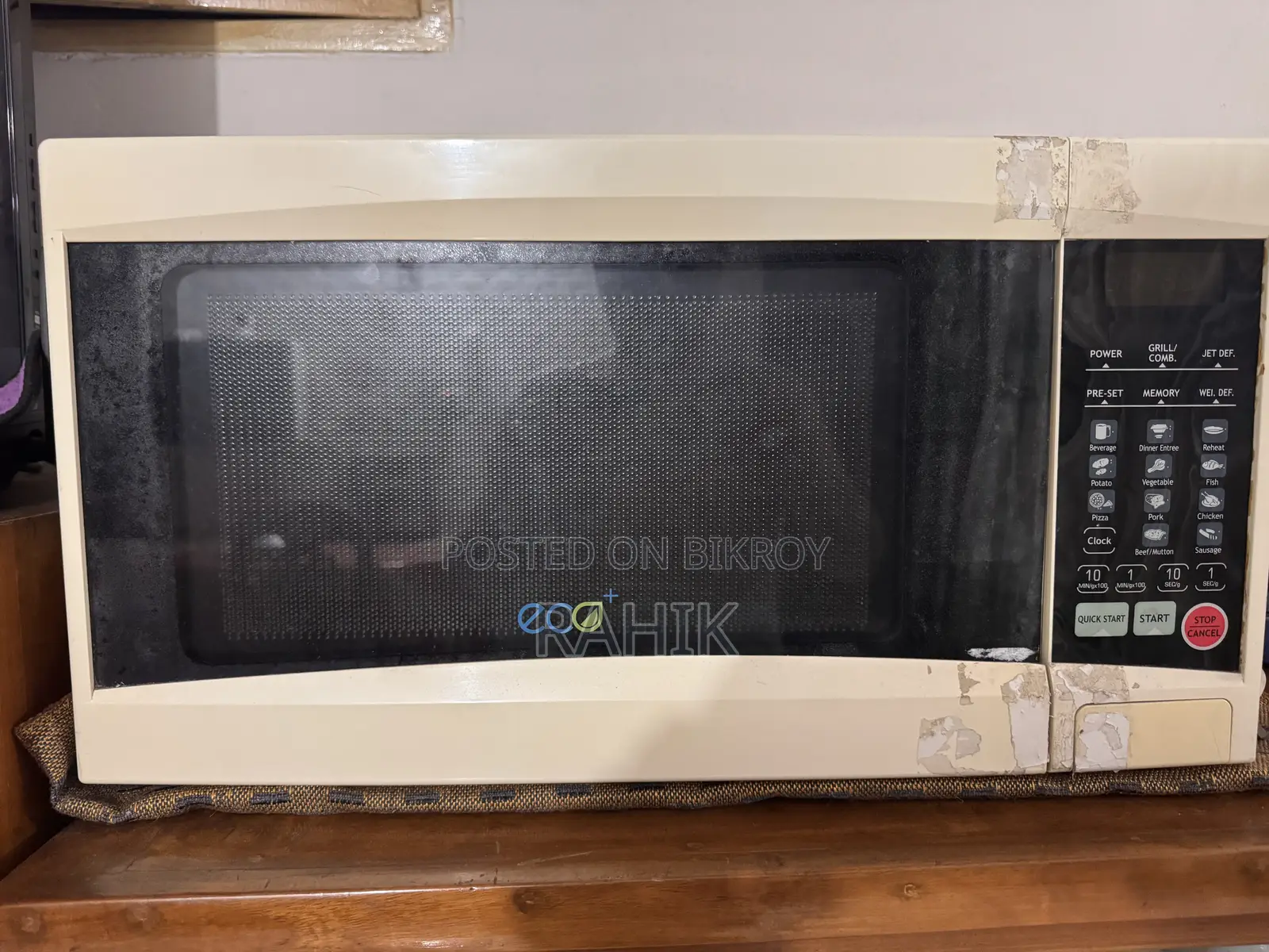 Samsung Microwave Oven