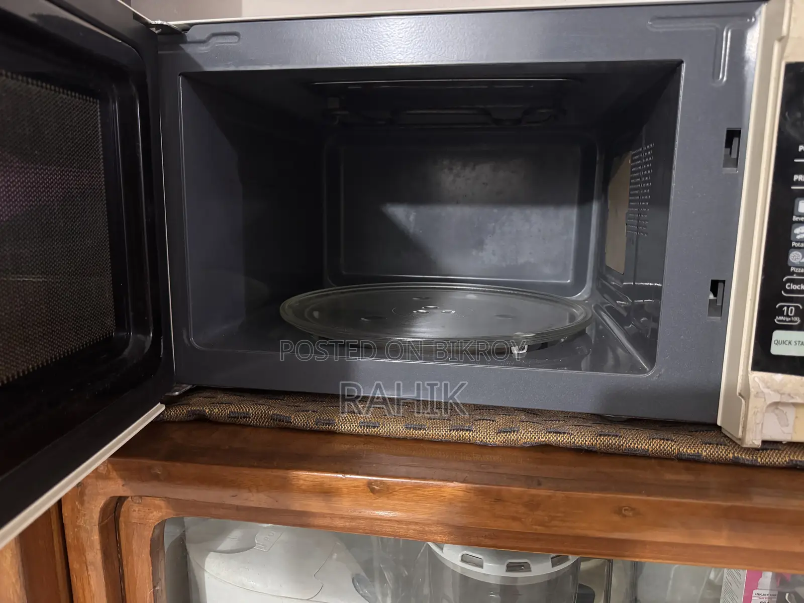 Samsung Microwave Oven