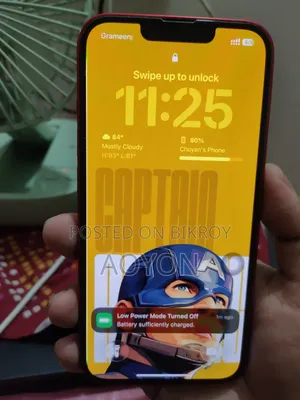 অ্যাপল আইফোন ১৩ ১২৮ জিবি রেড