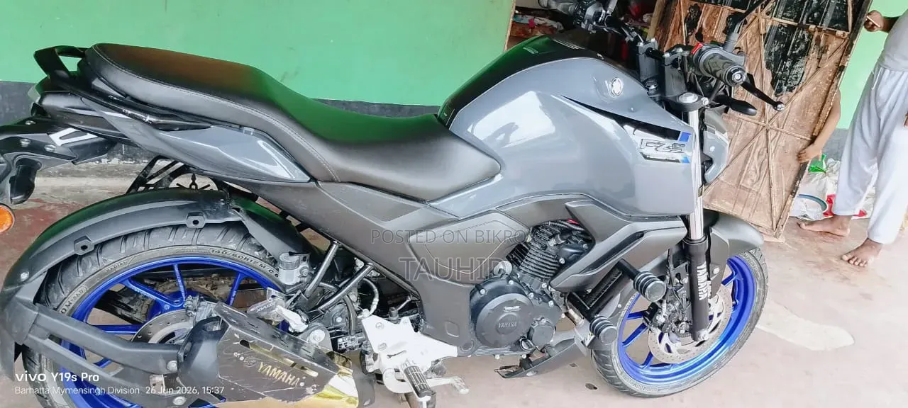 Yamaha FZ 2025 Gray