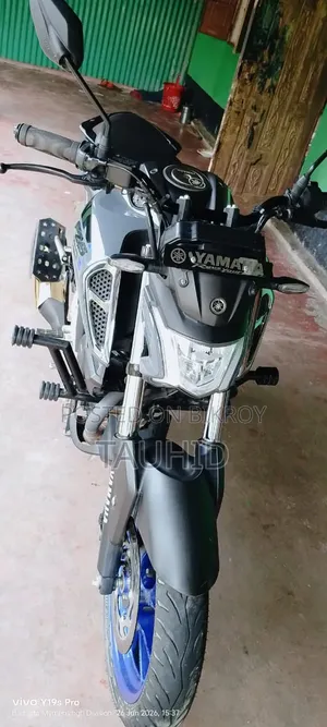 Yamaha FZ 2025 Gray