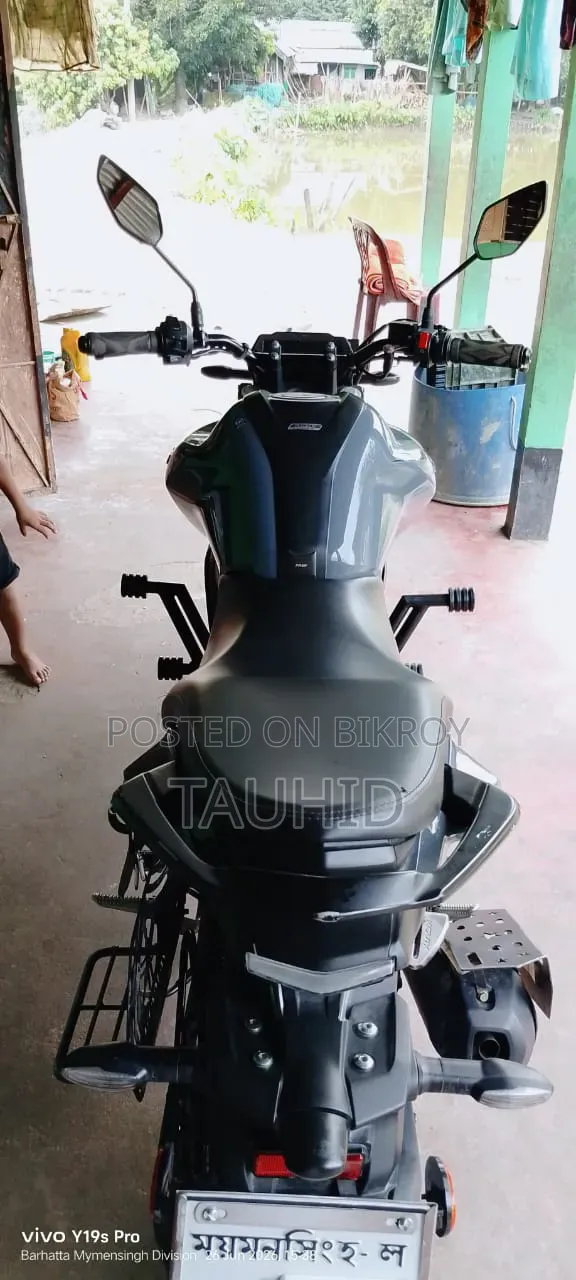 Yamaha FZ 2025 Gray