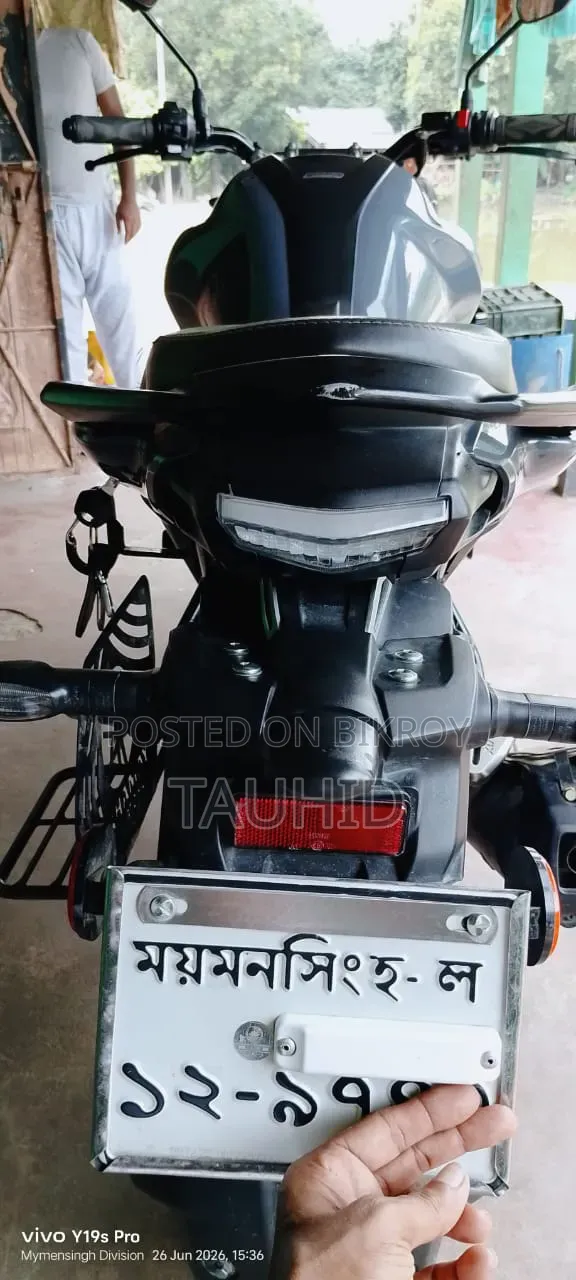 Yamaha FZ 2025 Gray