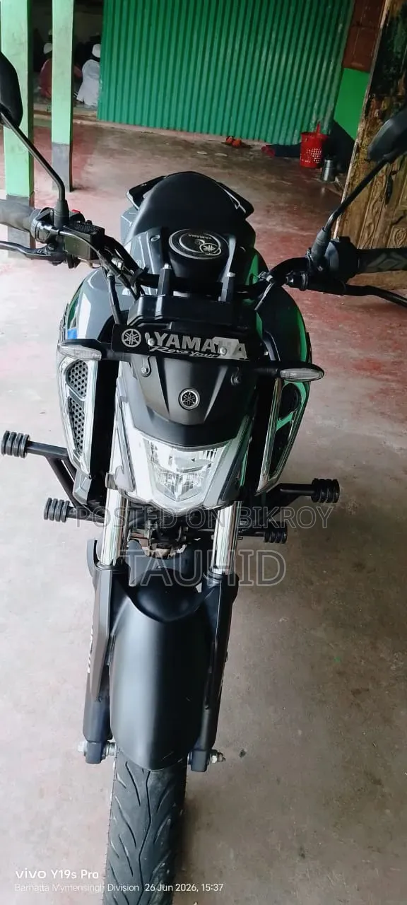 Yamaha FZ 2025 Gray