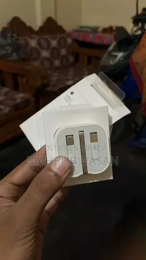 অ্যাপল ২০ ওয়াট অ্যাডাপ্টার
