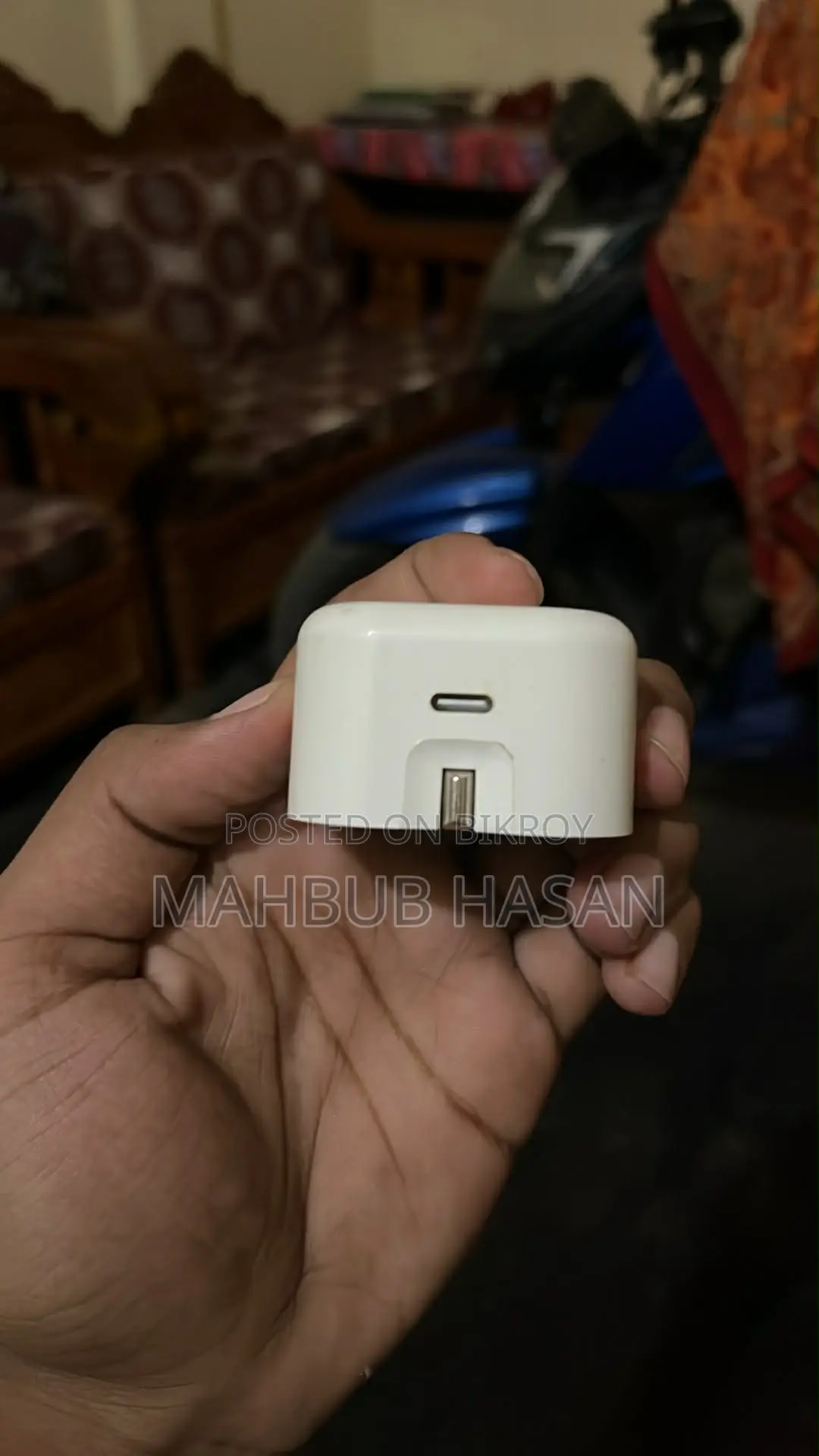 অ্যাপল ২০ ওয়াট অ্যাডাপ্টার