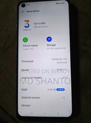 Realme 7 5G 128 GB