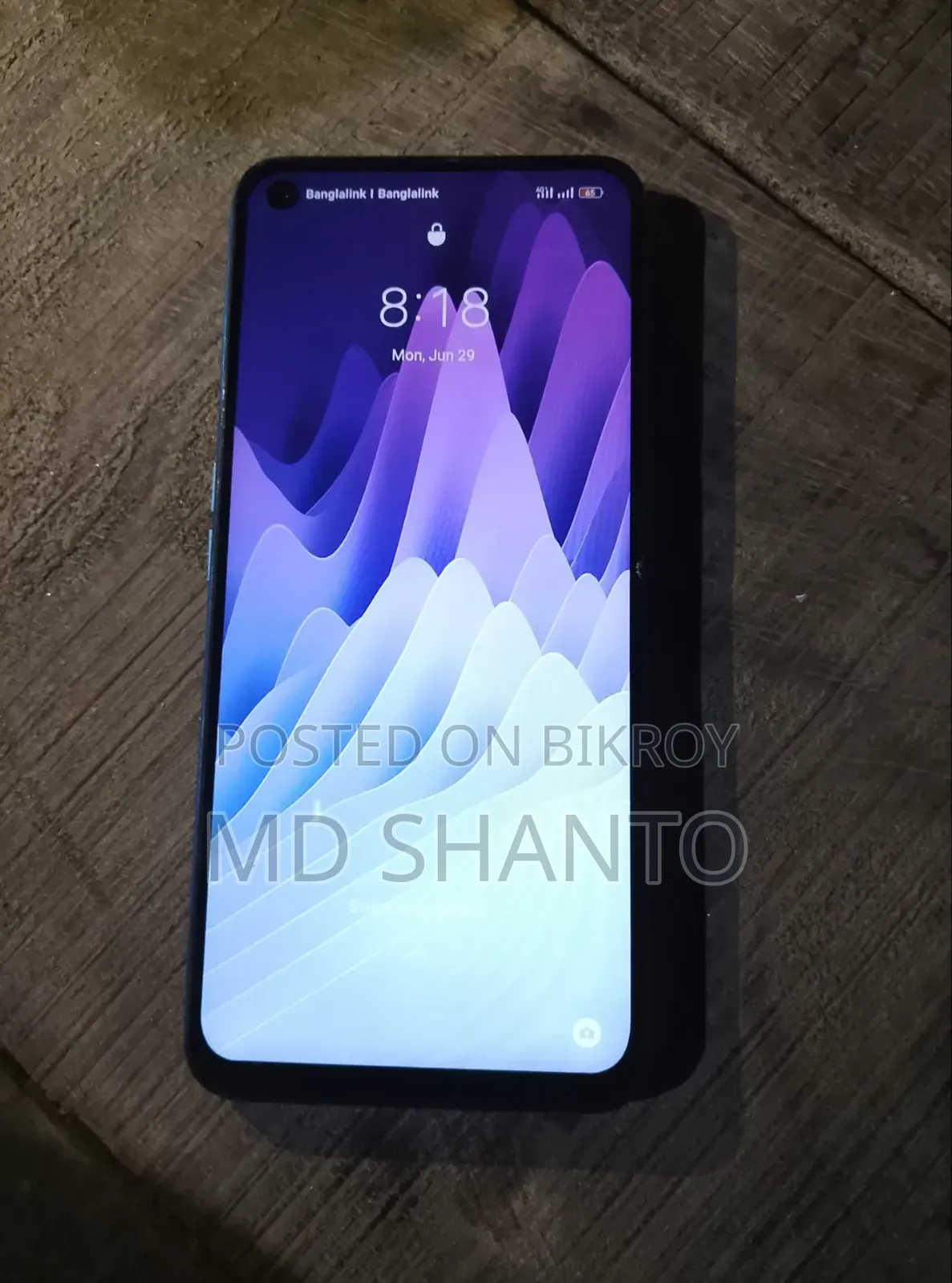Realme 7 5G 128 GB