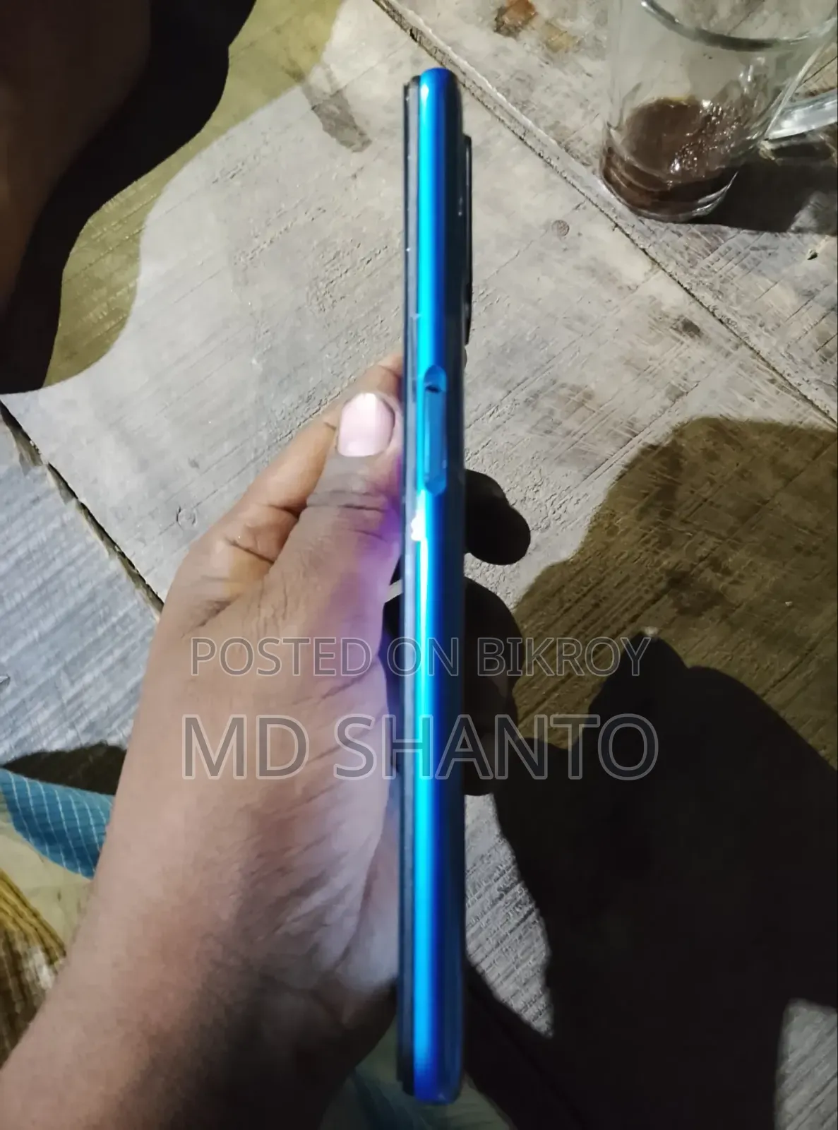 Realme 7 5G 128 GB
