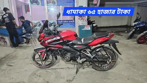 Bajaj Pulsar 150 2016 Red