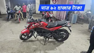 Honda Hornet 2017 Red