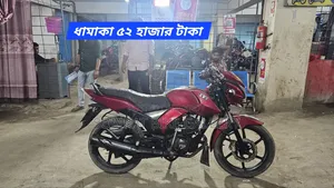 TVS Stryker 125 2016 Red
