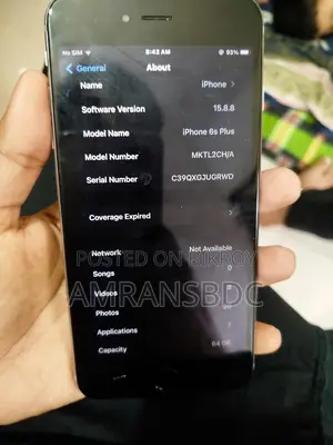 অ্যাপল আইফোন ৬এস প্লাস ৬৪ জিবি সিলভার
