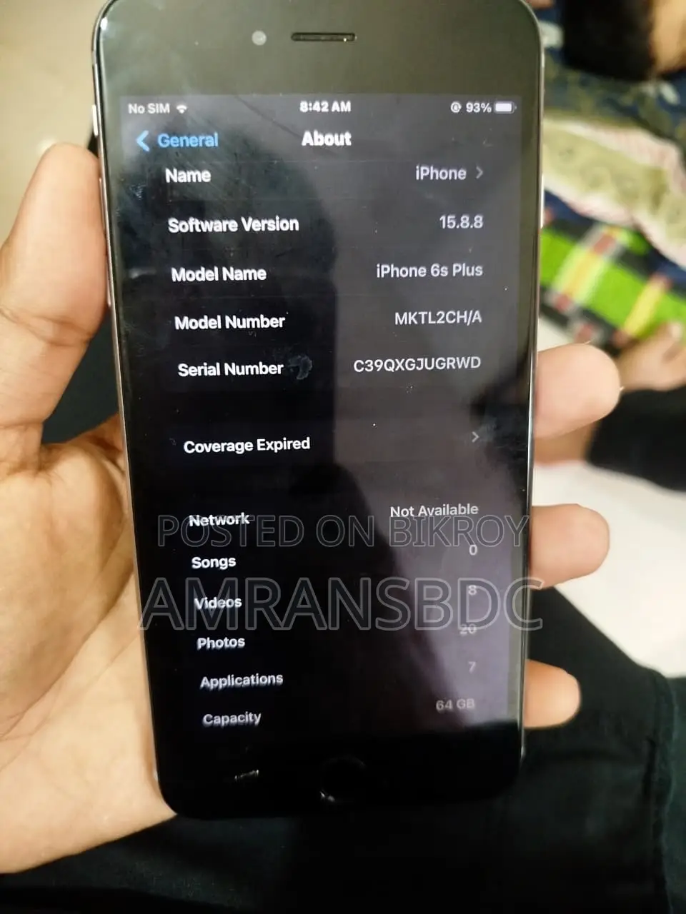 অ্যাপল আইফোন ৬এস প্লাস ৬৪ জিবি সিলভার