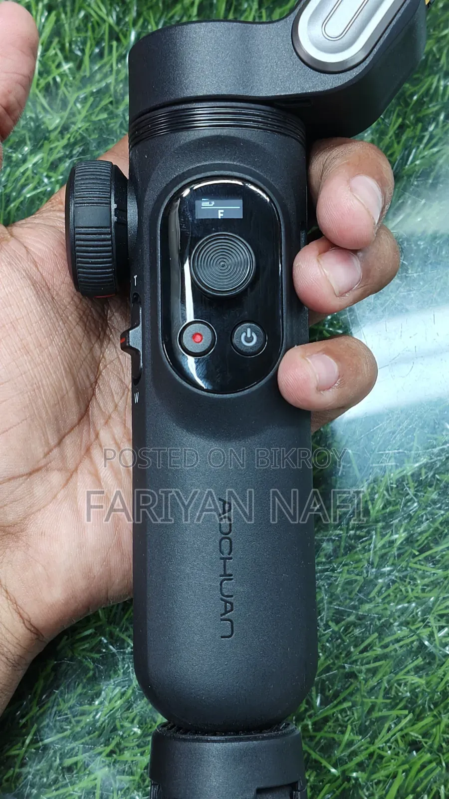 আওচুয়ান স্মার্ট এক্স প্রো গিম্বাল
