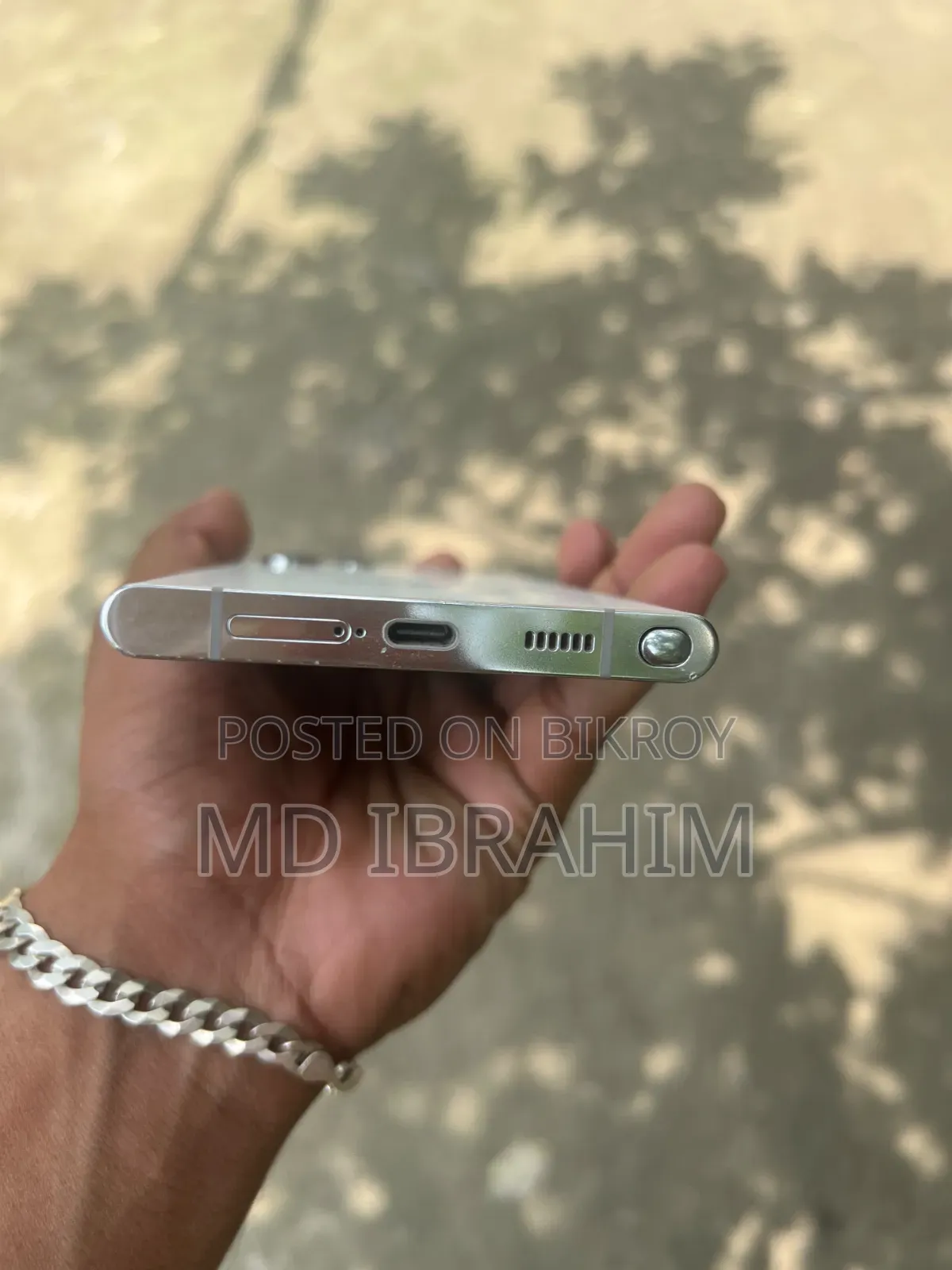 Samsung Galaxy S22 Ultra 256 GB White