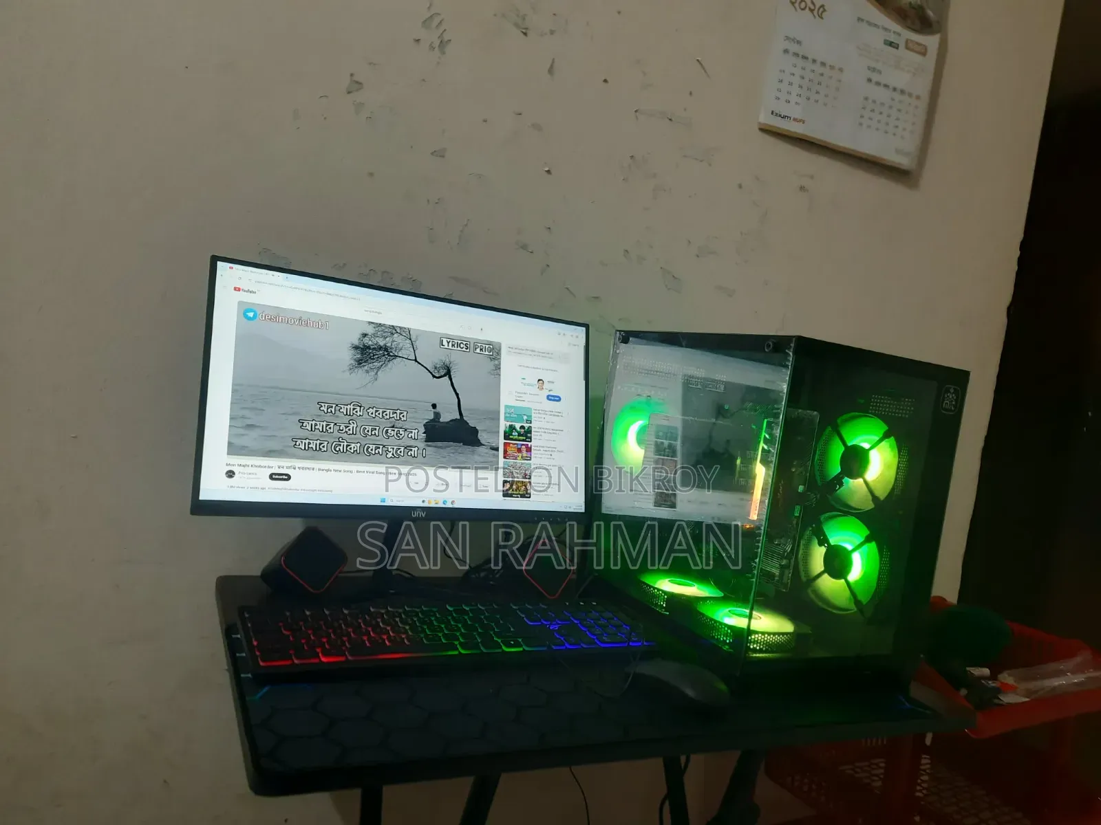 Desktop Computer Asus 16GB AMD Ryzen 7 SSD 512GB