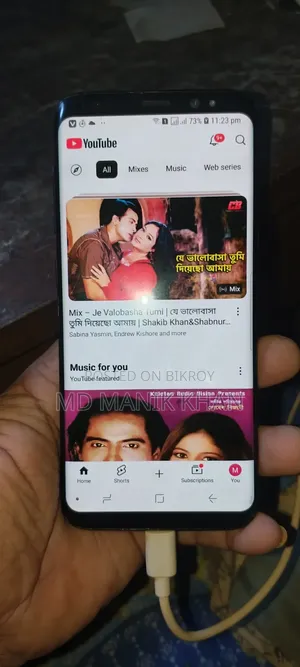 স্যামসাং গ্যালাক্সি এস৮ ৬৪ জিবি ব্ল্যাক