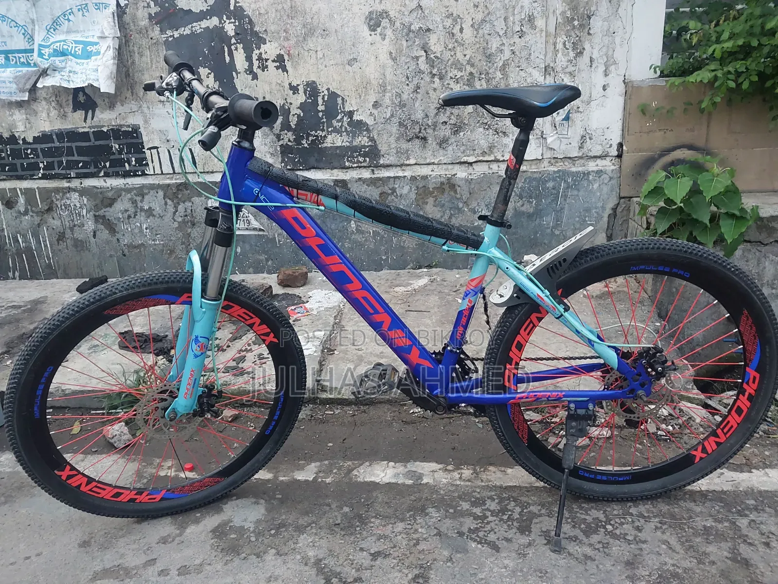Phoenix Miracle 1.0 Size 26