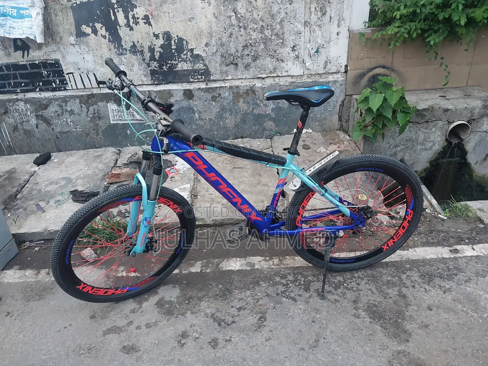 Phoenix Miracle 1.0 Size 26