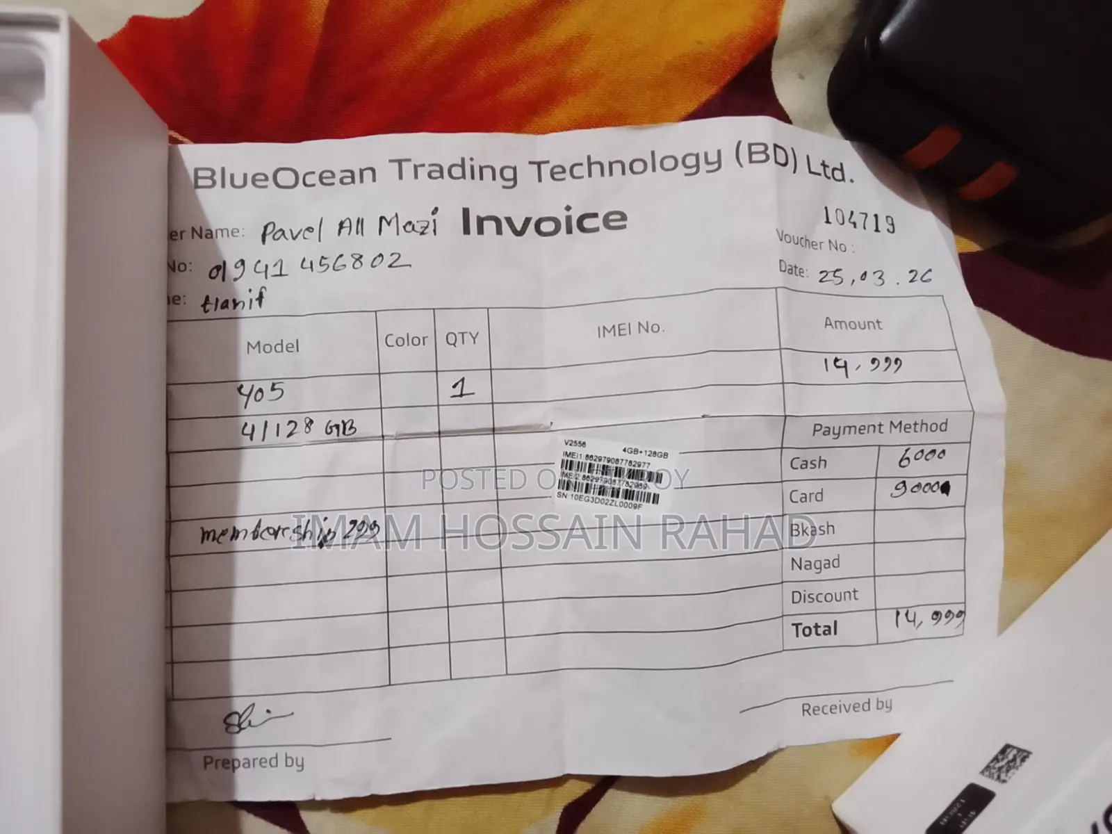 Vivo Y50 128 GB Purple