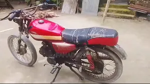 এইচ পাওয়ার জারা-৮০ ২০০৩ লাল