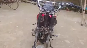 এইচ পাওয়ার জারা-৮০ ২০০৩ লাল