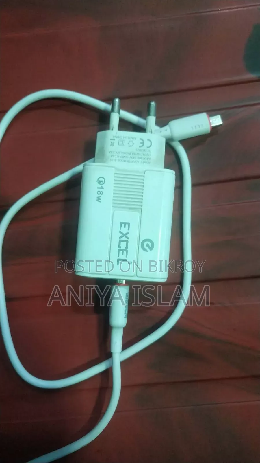 Xiaomi Redmi Note 5 64 GB Blue
