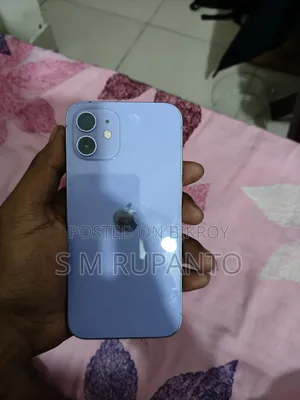 OnePlus Nord CE 5G 256 GB White