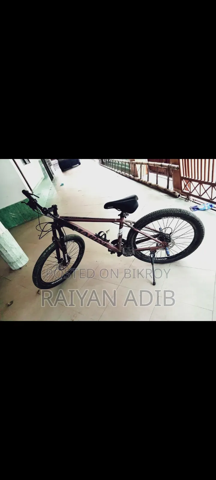 Raiyan Ahmed