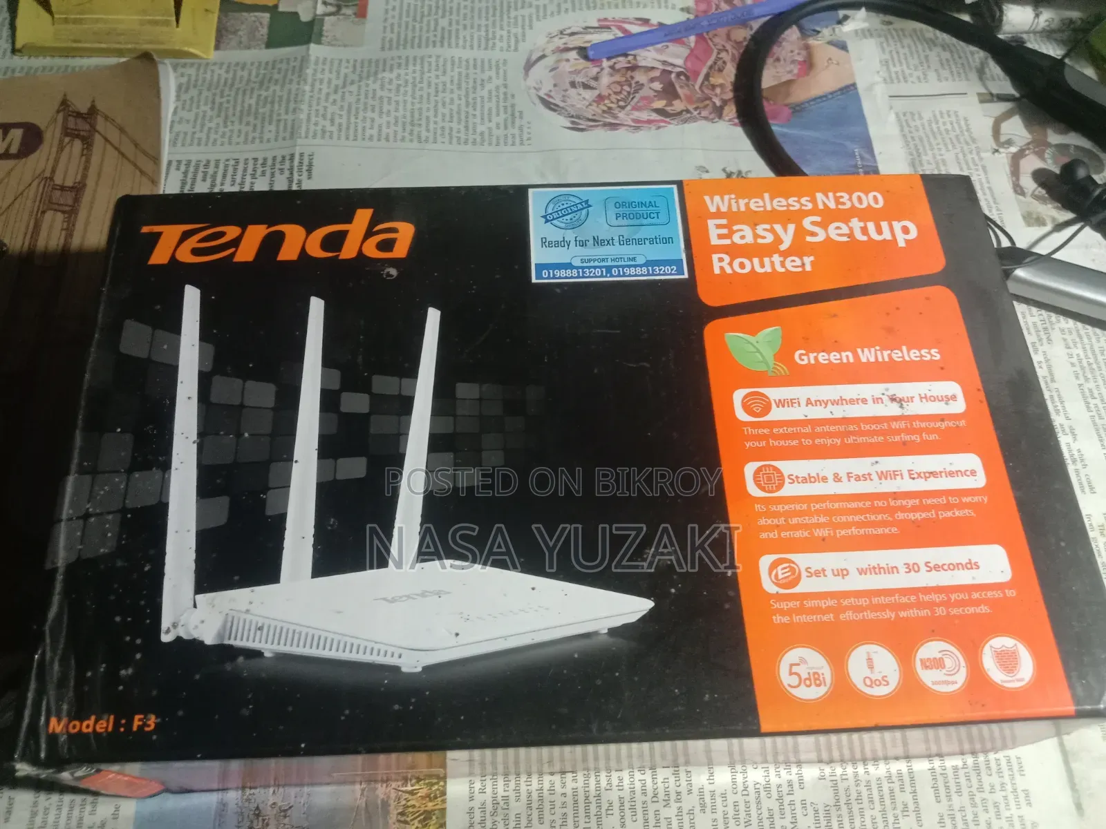 Offer! Tenda F3 Router + Dbc Epon Onu (Combo Set) – Absolutely fresh condition!