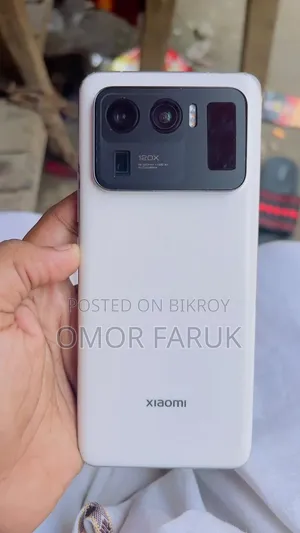 Xiaomi Mi 11 Ultra 256 GB White