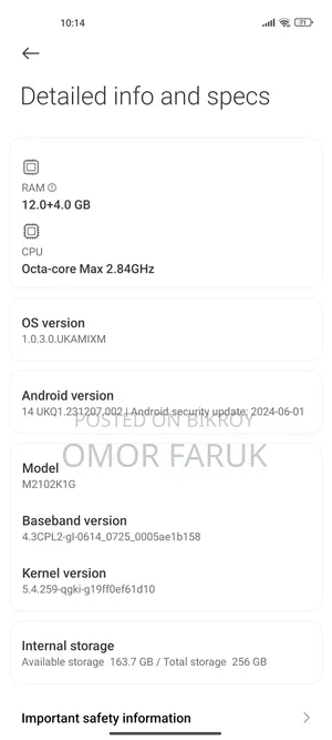 Xiaomi Mi 11 Ultra 256 GB White