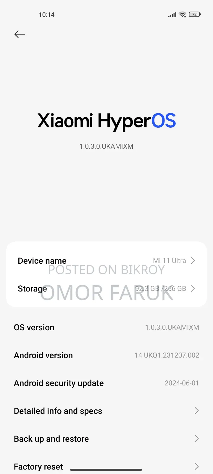 Xiaomi Mi 11 Ultra 256 GB White